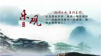 在平台风控审核提现失败解决方法（图）