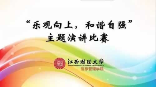 网上玩的出不了款了啥情况（图）