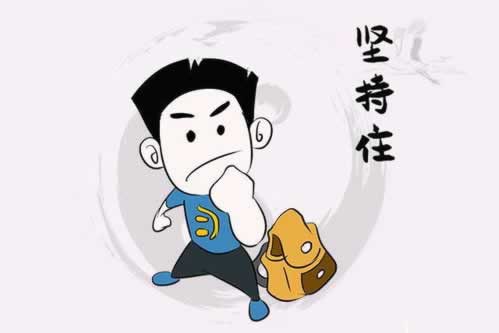 在网上的平台系统出款失败涉嫌违规提不了款大家怎么破解（图）