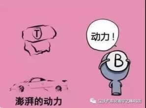 网上赢钱出款失败客服说财务清算怎样搞（图）