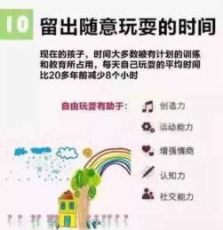 网上游戏风控审核不能提破解方式（图）