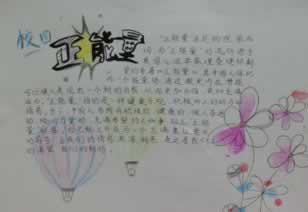 网络提款遇到被黑客服用应对策略(图)