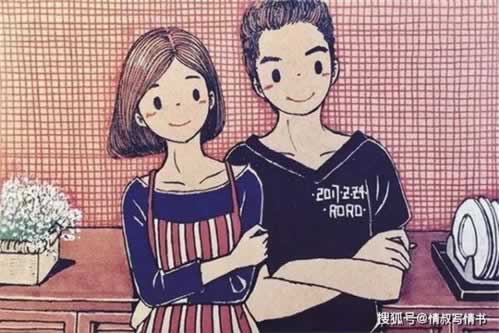 系统维护部给出款求助大家怎么看(图)