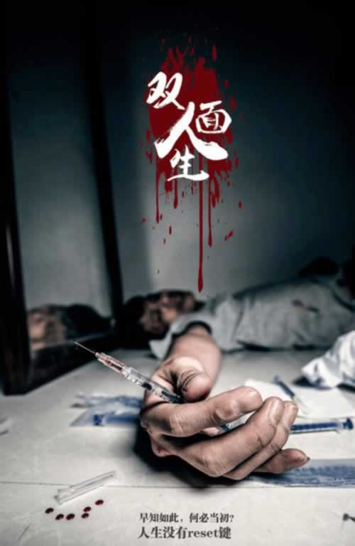 在网上碰到提现不了注意什么（图）