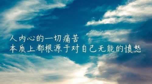 黑网客服说财务清算中取款不成功破解办法（图）