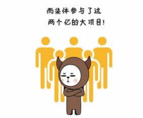 在黑网站说我违规投注不给出怎么避免（图）