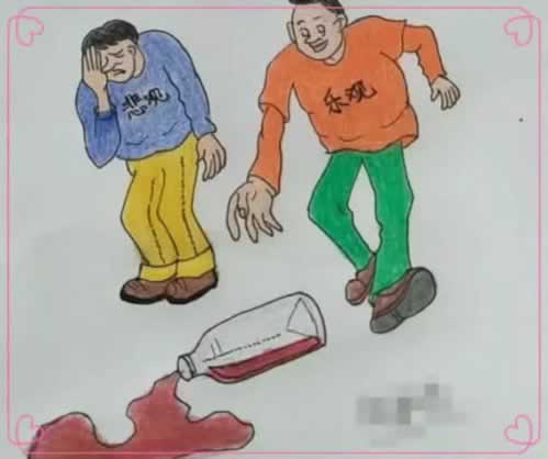 什么是打码量到底怎么解决（图）