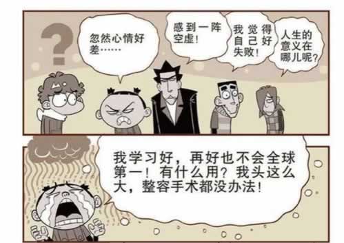 碰到账户涉嫌套利提不了款怎样避免（图）