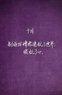 审核是被黑了吗解决方案(图)