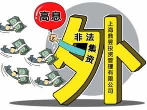 黑平台被黑找出黑团队有没有办法拿回来操作方式（图）