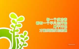 网站出黑技术有哪些操作策略（图）