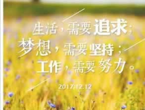 关于部门风控审核操作方法（图）