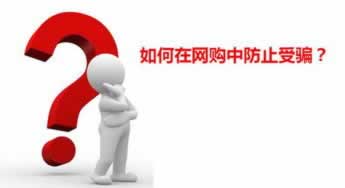 处理多次提现被拒说财务清算繁忙处理方法（图）