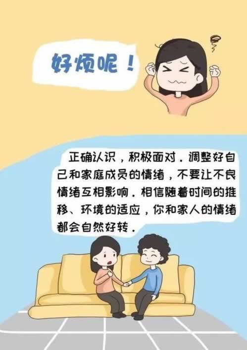 网络国际线路波动不给出款应该怎么办（图）