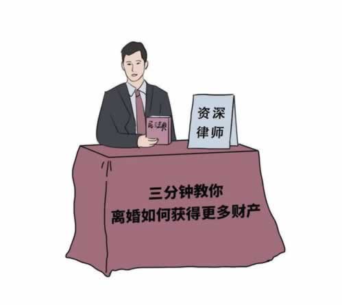 在网上平台抽查审核提不了可以帮你解决（图）