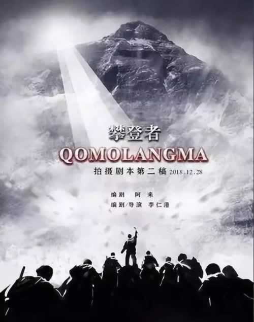 遇到平台被黑化解办法（图）