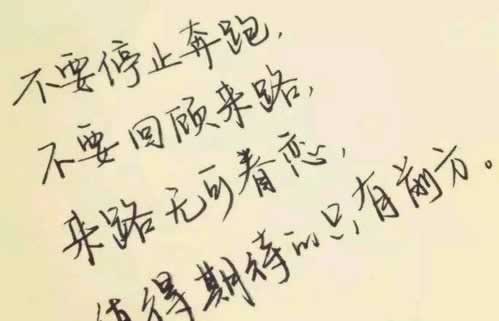 网上赢钱客服说第三方通道维护升级碰到了怎么搞（图）