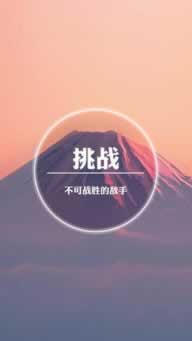 虚假平台被黑有没有靠谱的出黑教你处理（图）