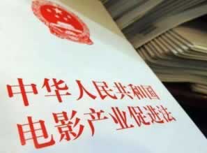 遇到平台提现失败财务结算审核数据异常的破解方案(图)