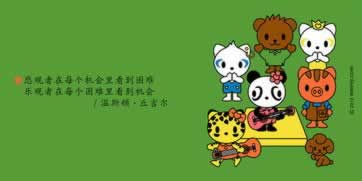 网络通道维护中一直不能提款操作对策（图）