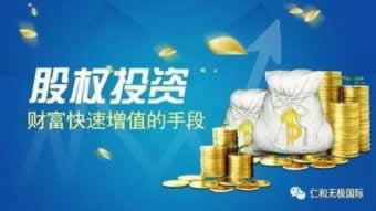 在365游戏提取失败说维护升级怎么情况(图)