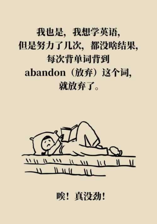 碰到黑网提不出客服说通道维护可以帮你挽回（图）