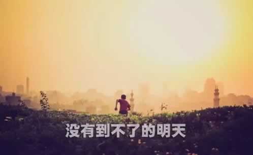 网上提现显示该笔交易行为异常不给出款要如何解决（图）