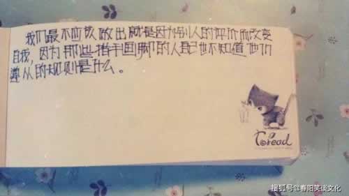 关于风控审核一直不给提款之前正常的平台化解思路（图）