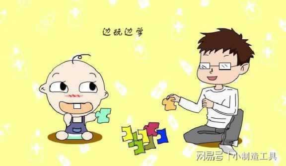 在网上第三通道维护解决办法快速破解(图)