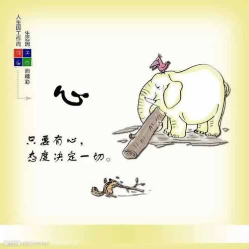 网上被黑怎么分辨真假有办法吗（图）