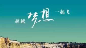 网上平台赢钱提现一直审核不通过应对策略（图）
