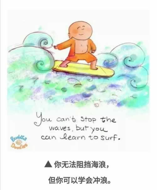 在黑网站提款失败客服说第三方数据审核大家怎么处理（图）