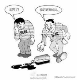 有谁可以解决不能出款解决策略（图）