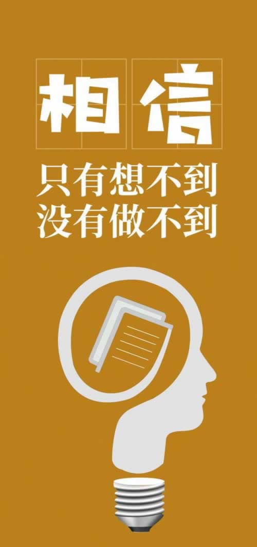 财务通道维护有这种说法吗教你怎么破解（图）