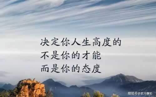 网上营前账号数据未回传提现不了碰到了怎么解决(图)