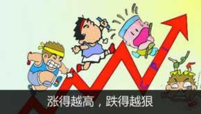 在黑平台打码量不给取款操作方案（图）