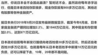 网上游戏被黑第三方通道出款正在审核中不给出款怎么挽回(图)