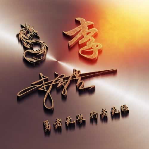 有谁可以解决取款通道维护提现失败被黑化解策略（图）