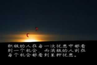 平台风控审核出款不成功怎么办（图）
