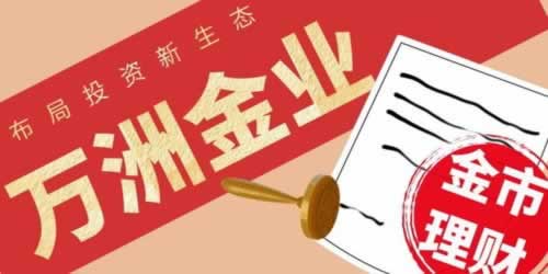 在黑网被黑账户上的钱提取不出操作思路（图）