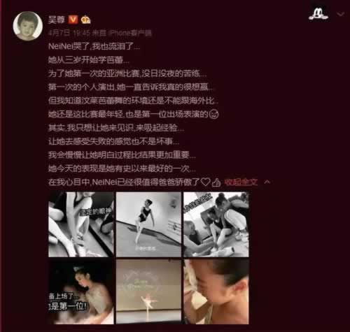 关于网上平台不能出款操作策略（图）