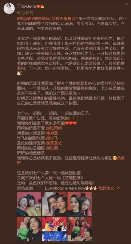 网上平台注单异常不给提款补救策略（图）