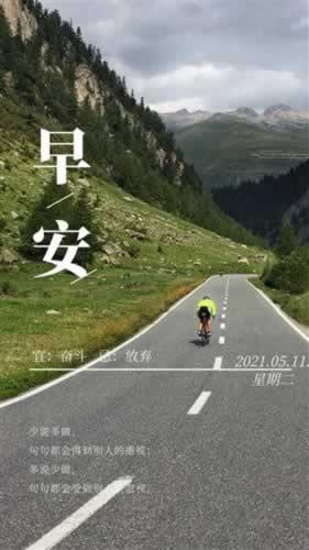 网络平台赢钱不给提现补救对策（图）