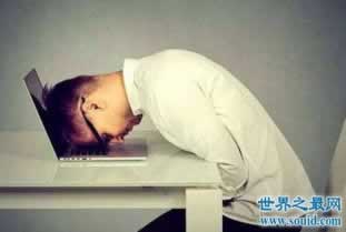 可能导致提现失败的原因化解方案（图）