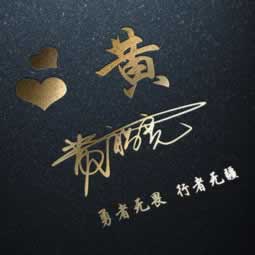 网上系统维护审核不能出款教你如何操作（图）