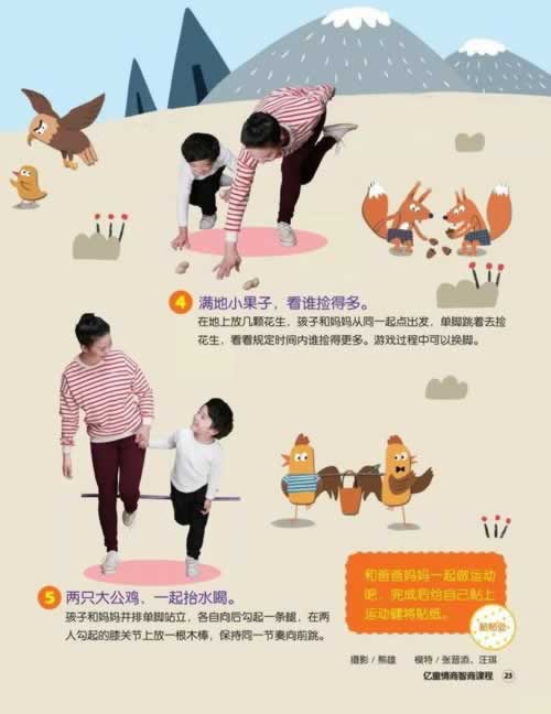 网上营前被黑审核方法教给大家解决方案教你如何处理（图）