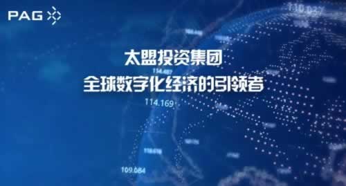 网上平台维护不给提的解决办法（图）