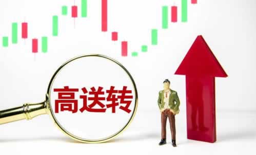 客服说注单延迟不给提款操作方式（图）
