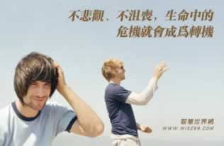 网游提现不到账可以投诉吗碰到了如何挽回(图)