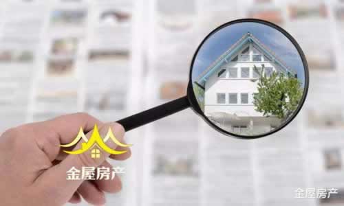 网上抽查不能提应对方式（图）